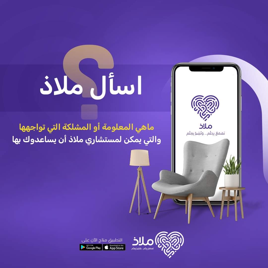 FalehAlrowaili's tweet photo. https://t.co/WnBOHUXfTs