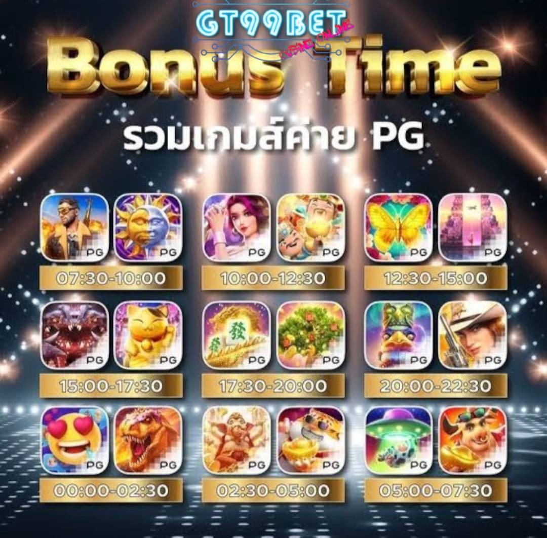 ดับเบิ้ลดอร์ tweet media