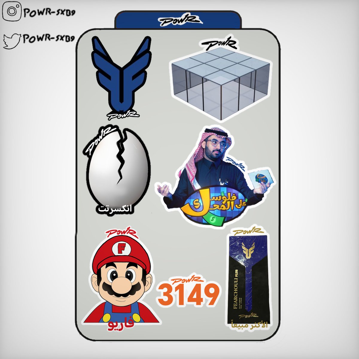 powr_sxb9's tweet image. ستكرات لـ @ffearfful
@powr__store
#sxb #tnt #swy #c7 #e4n #rr #as #ibra #3z #frs #sox #okx #nq #b7 #frl #ecnnu #rob #1 #glory #vrs #blue #pzx #md10 #رسمتي🎨 #رسمتي #رسم #art #artist #wearepower #powr