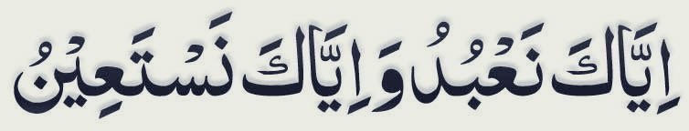 حق پرستوں کیلئے عمران خان کا توکل اور صبر ایک سبق ہے یہ اس کے توکل اور صبر کا نتیجہ ہے کہ ہر طاقت اور قوت رکھنے کے باوجود اس کے مخالف ہر روز ذلیل و رسوا ہو رہے ہیں عمران خان بظاہرا ایک ہارا ہوا شخص ہے مگر حقیقتا اس کی فتح کا اعلان ہر روز ہوتا ہے نادان دشمن سمجھتا نہیں