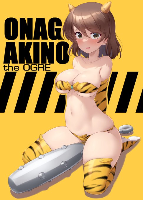 来年はトラディショナル虎柄ビキニ実装宜しくお願いします…!🙇(イマサラ感💦)
アナザー尾長サン来てくれなかったので罰ゲーム試着。。。 