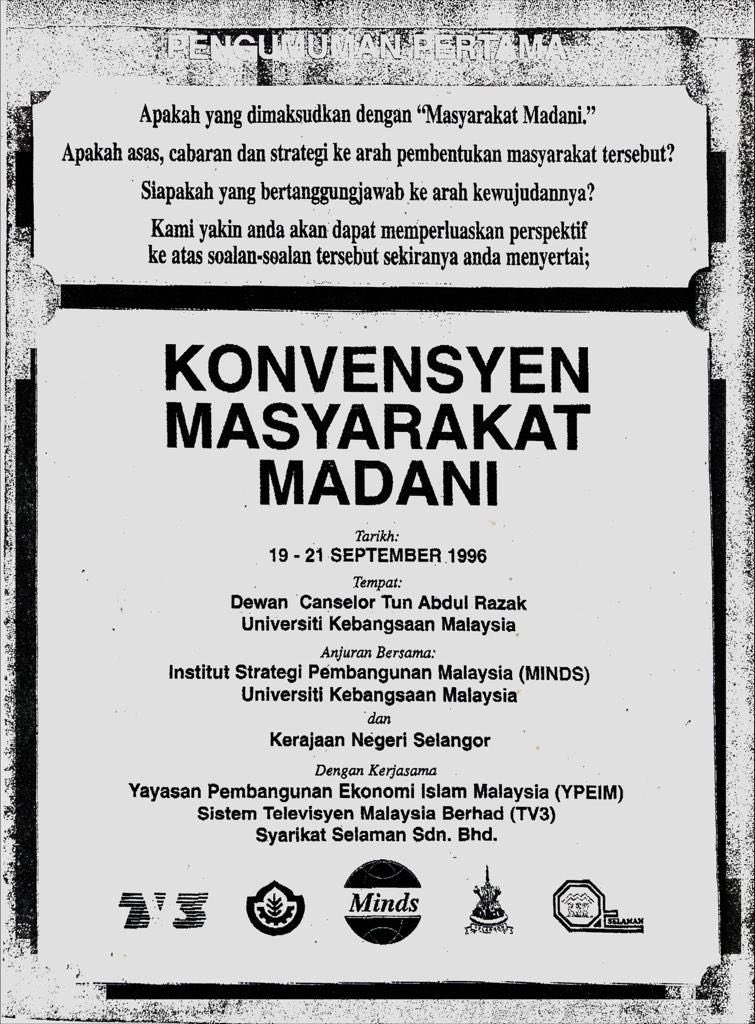 1996 bang~ bukan tahun lepas ok