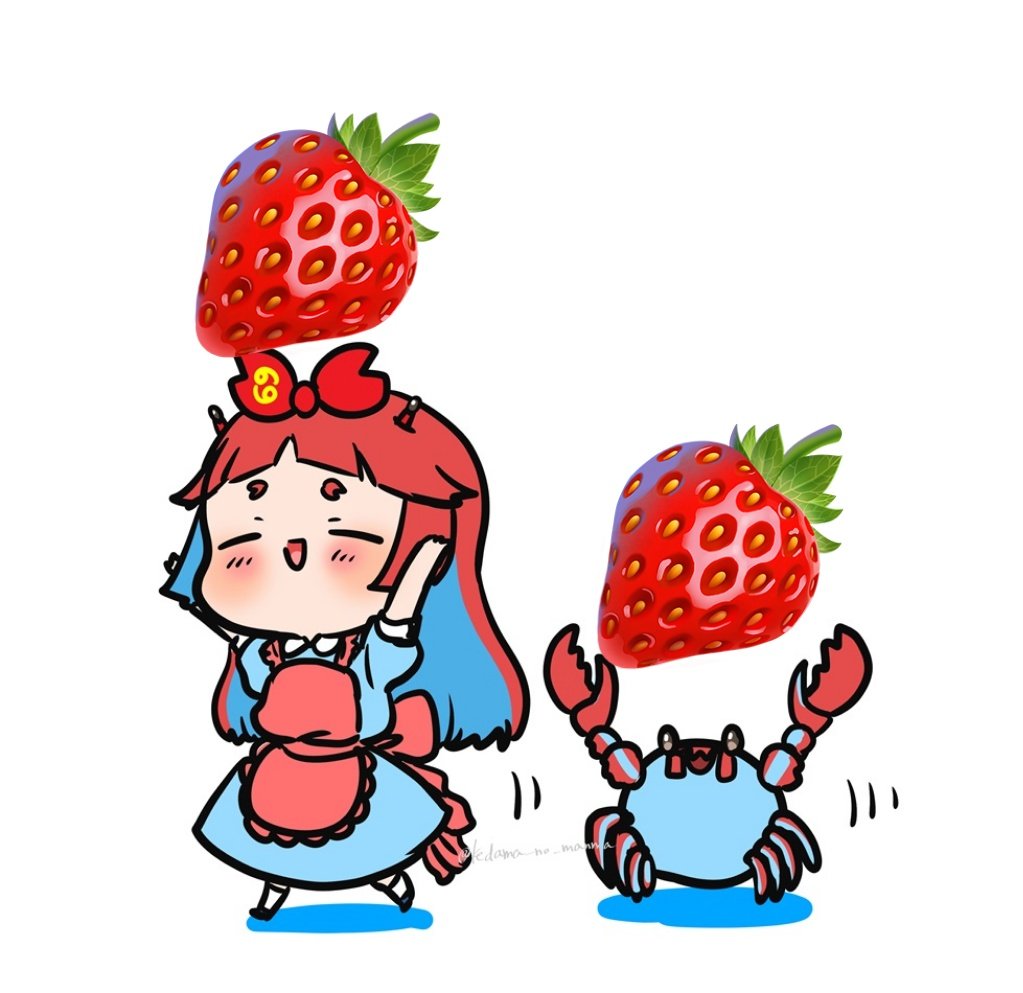 23%E3%82%AB%E3%83%8B%E3%81%95%E3%82%93%E3%81%8C%E9%81%8B%E3