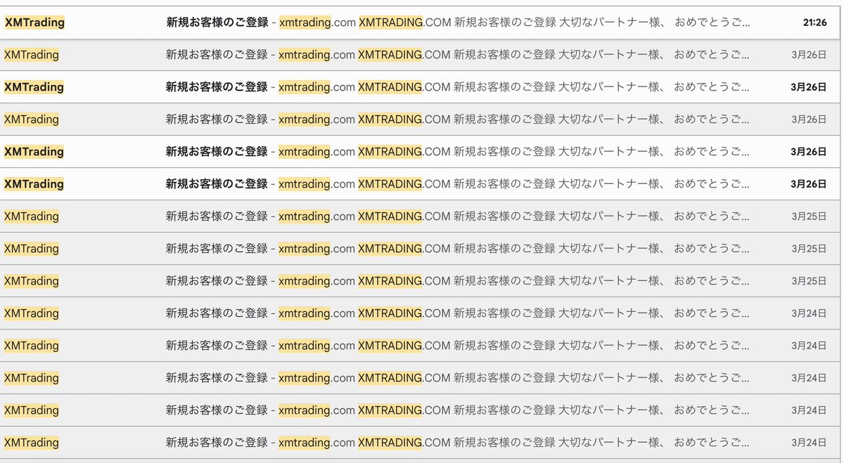 新しくスタートしたXMアフィリエイトの案件も動線を整えるだけでほぼ毎日のように口座開設があります。

アクティブトレーダーが多い動線を構築しているので、IBの報酬額もかなり伸びそう。