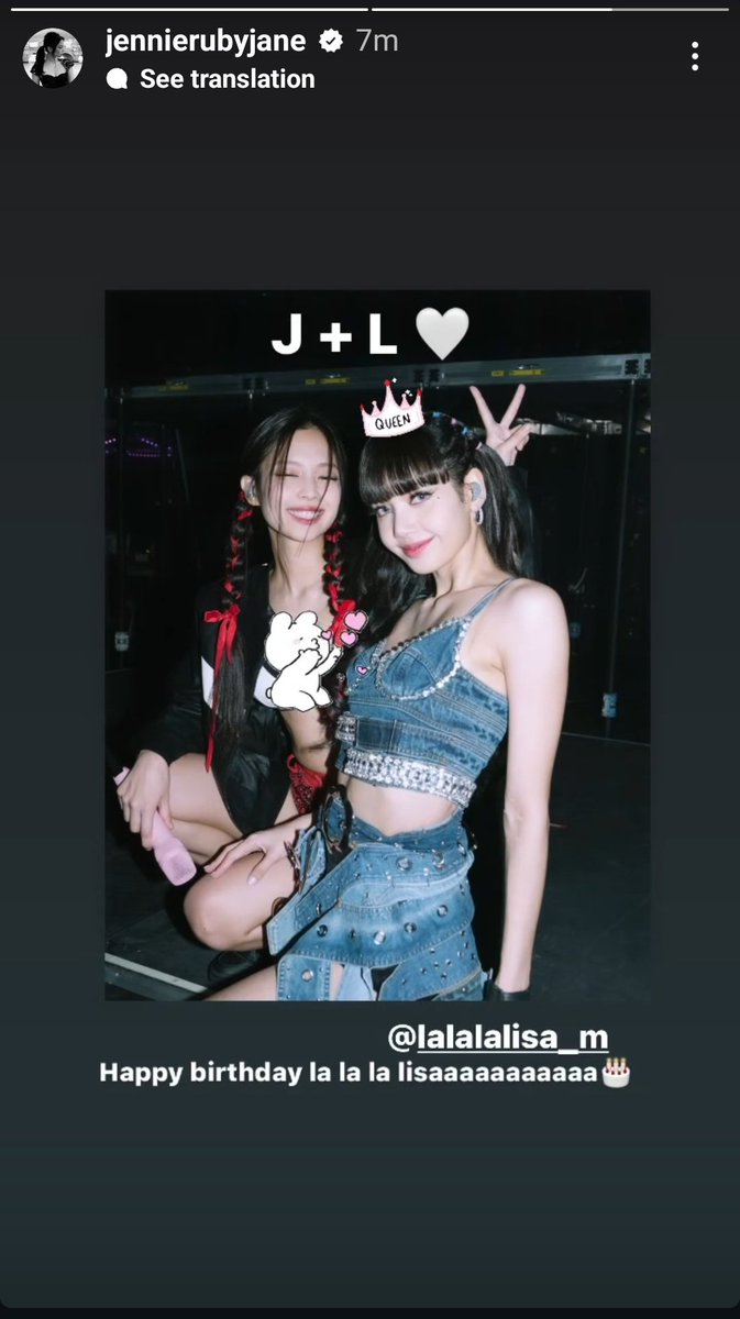 Jennie knows about the initial circulating here. She's a bad boss Indeed 😏😎 Jennie ended them😂

J+L 🤍 #JENLISA
HAPPY LISA DAY
#Chapter27WithLalisa 
#AllRounderLisaDay
#에브리원_사일런트_오늘은_쁘탄절