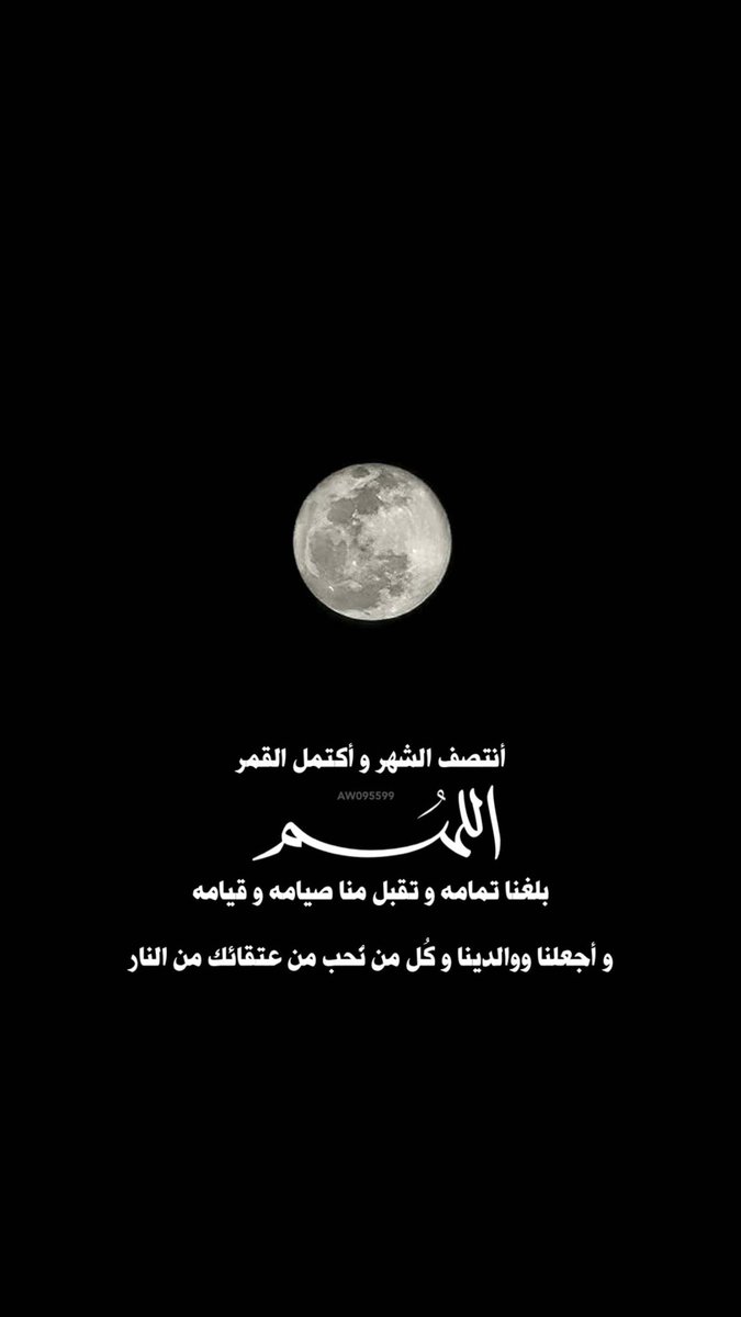 👑صمت الحنين👑 (@ma_smtt) on Twitter photo 