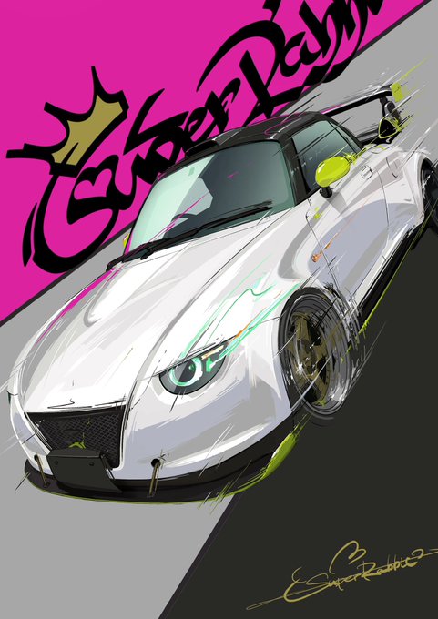「car」 illustration images(Latest｜RT&Fav:50)｜5pages