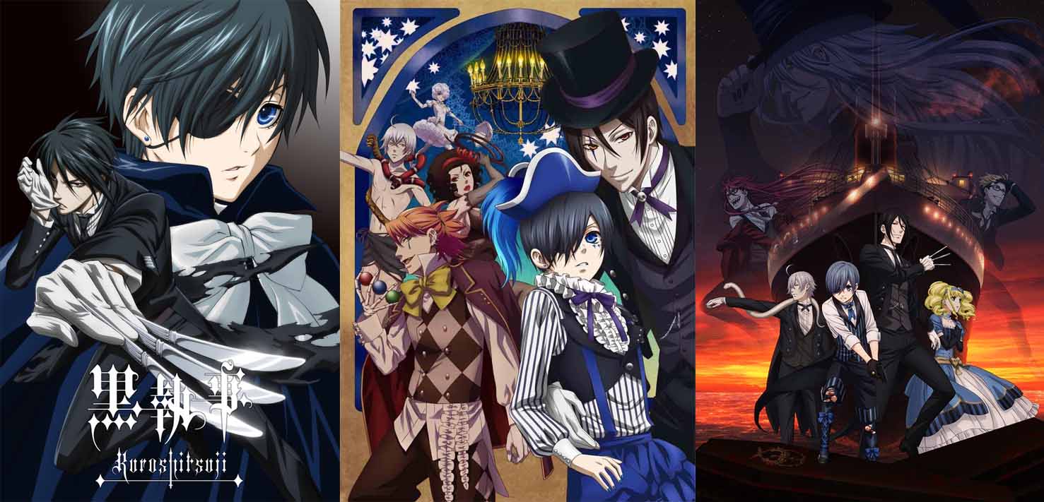 黒執事 Season1～4(全話)+劇場版+OVA 黒執事 (Season 1-4 + Movie + 9 OVA) (DVD) (2024)アニメ | 全1