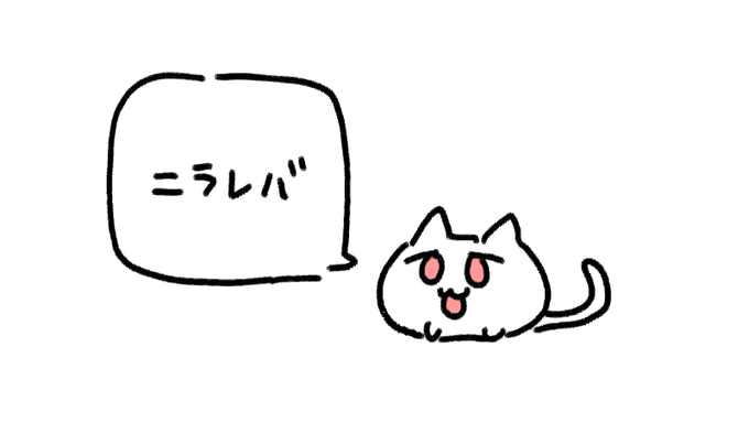 好きな惣菜発表ソーデス 