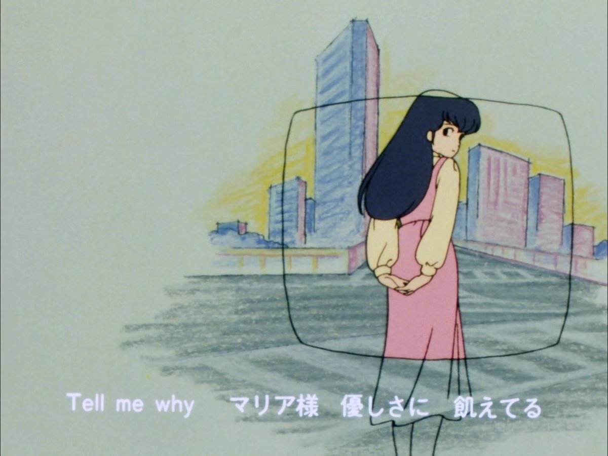 80s_anime tweet picture