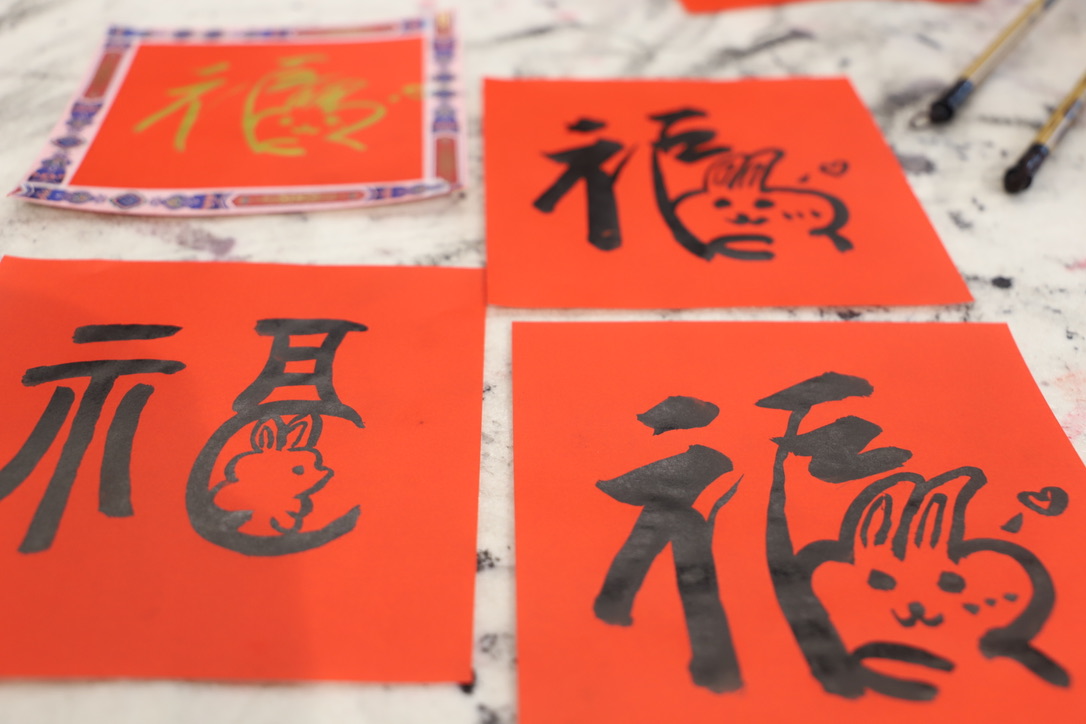 This one-hour activity (no need to book!) on Friday 12 April brings you the story and aesthetics of Chinese dragon with hands-on experience of Chinese calligraphy and craft-making in the Year of Dragon 龍/龙 #citc2024 #sparkyourcuriosity #lovelancaster