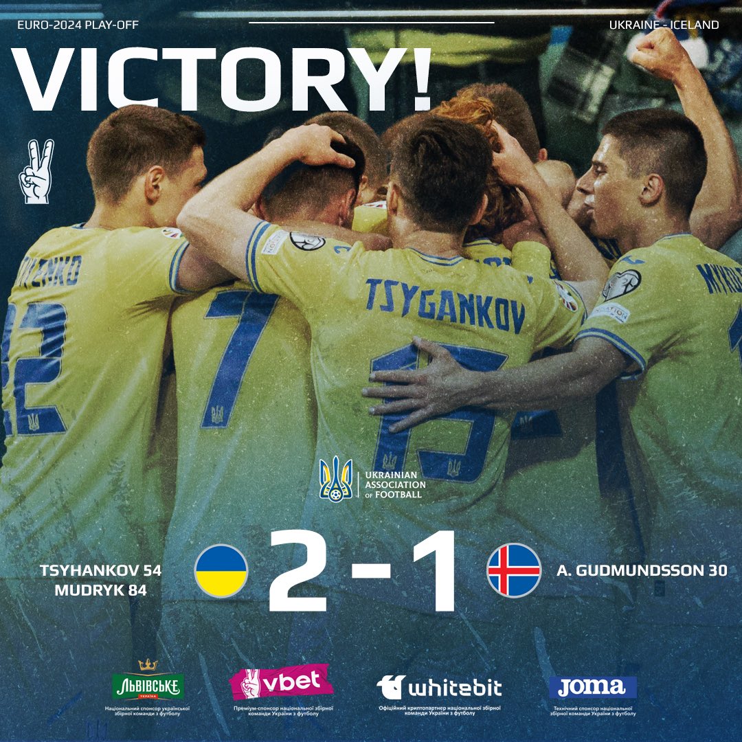 Ukrainian Association of Football tweet media