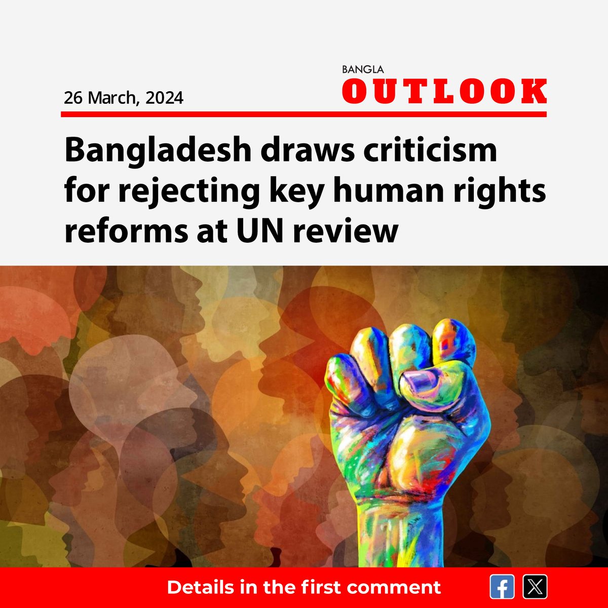 The CIVICUS and AHRC have criticized the Bangladesh government's lack of transparency and accountability highlighted during its recent Universal Periodic Review (UPR) at the UN Human Rights Council. They expressed concern over the ruling government Awami League's rejection of