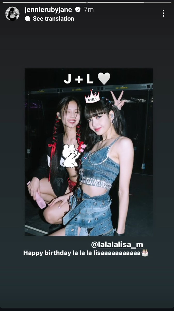 Huhuhu Girlfriend indeed 🥹

#JENLISA #JENNIE #블랙핑크 #제니 블랙핑크 리사 #LALISA #LISA #리사 @BLACKPINK

HAPPY LISA DAY
#Chapter27WithLalisa 
#AllRounderLisaDay
#에브리원_사일런트_오늘은_쁘탄절