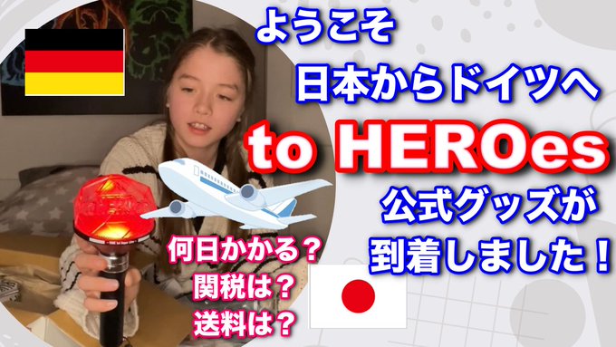 LeiraのTwitter画像26