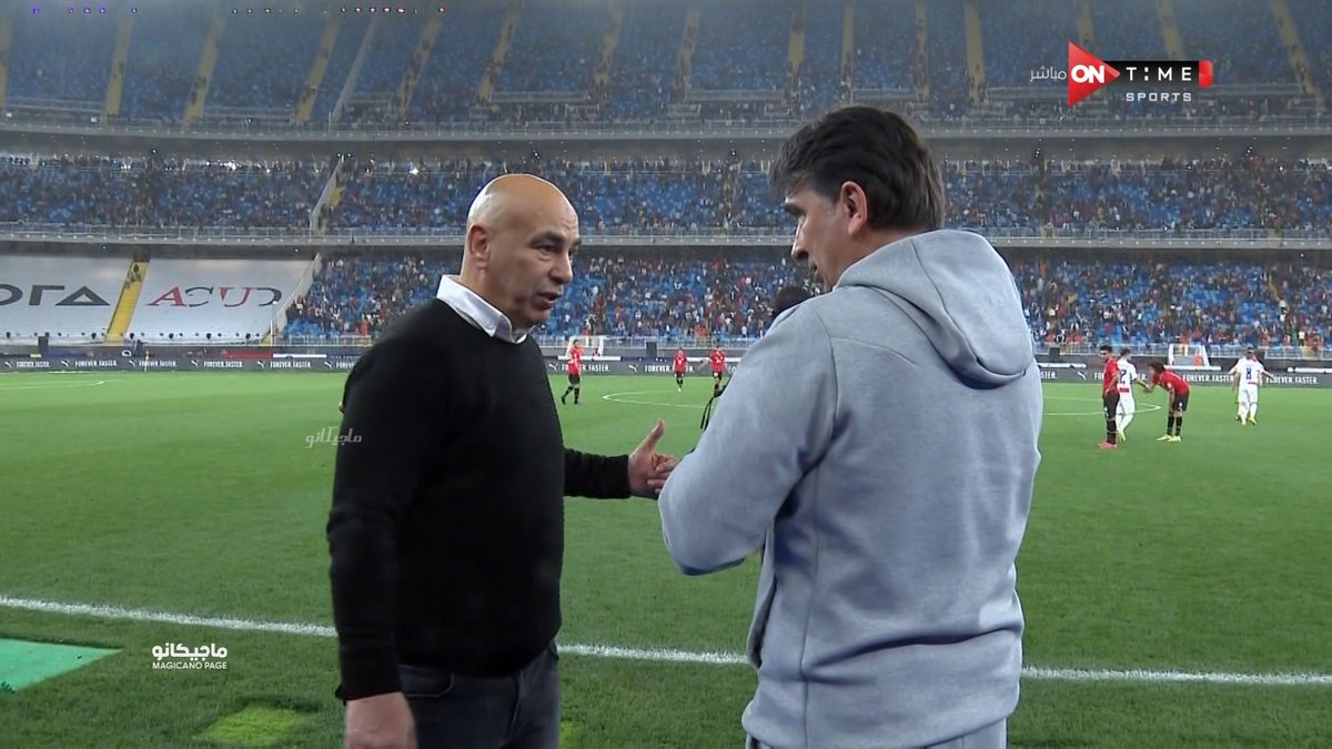 magicano72's tweet photo. نهاية المباراة - بفوز منتخب كرواتيا ببطولة عاصمة مصر على حساب المنتخب المصري برباعية مقابل هدفين ! https://t.co/YfJwkW2Ra5