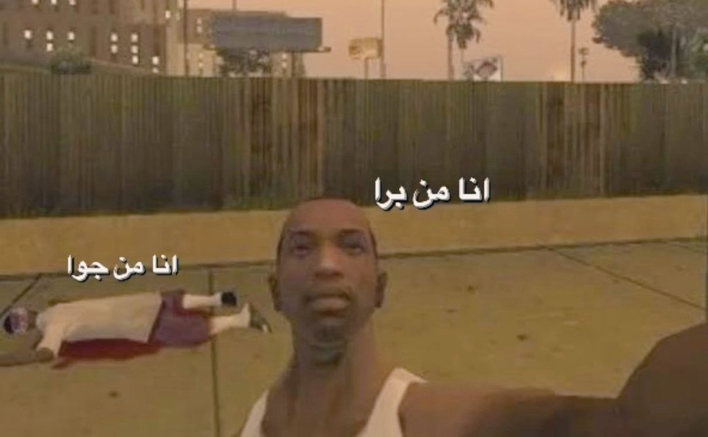 Toonzatt's tweet photo. حرفياً: https://t.co/Hgzp7OJsT8