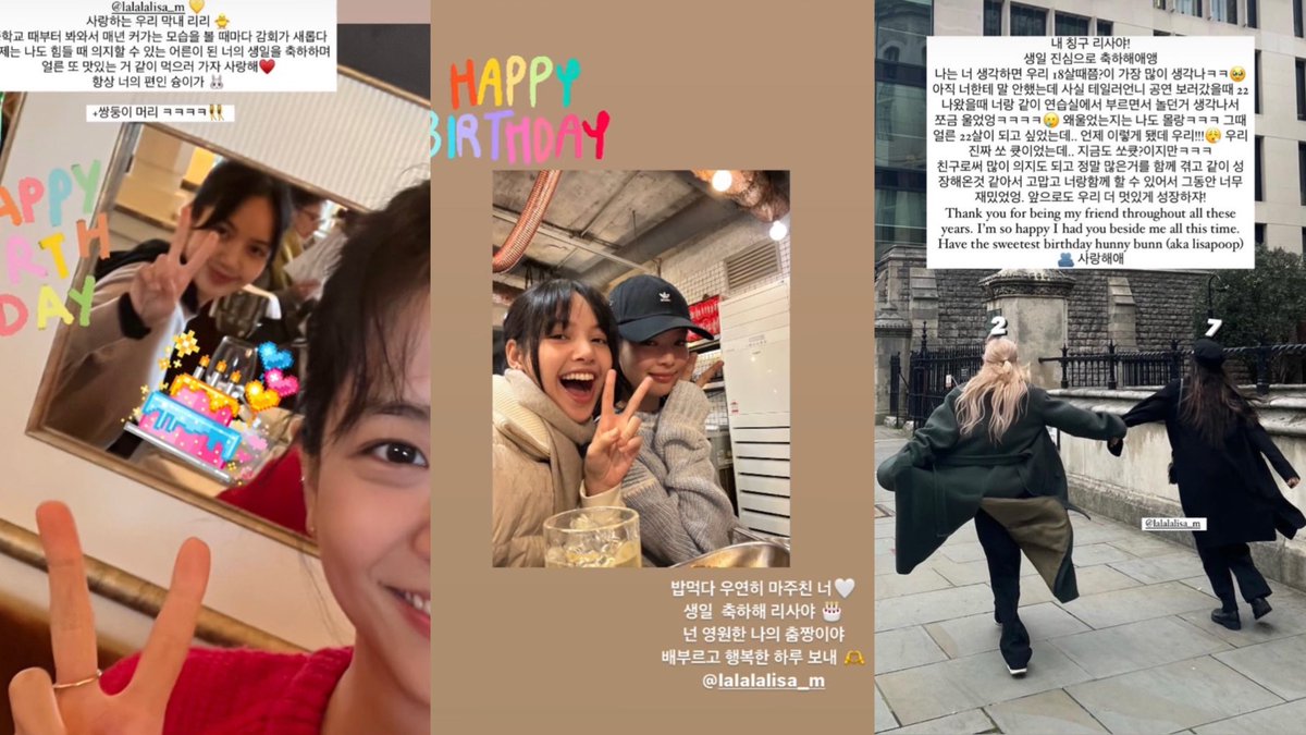 WE LOVE YOU BLACKPINK 🥺🩷