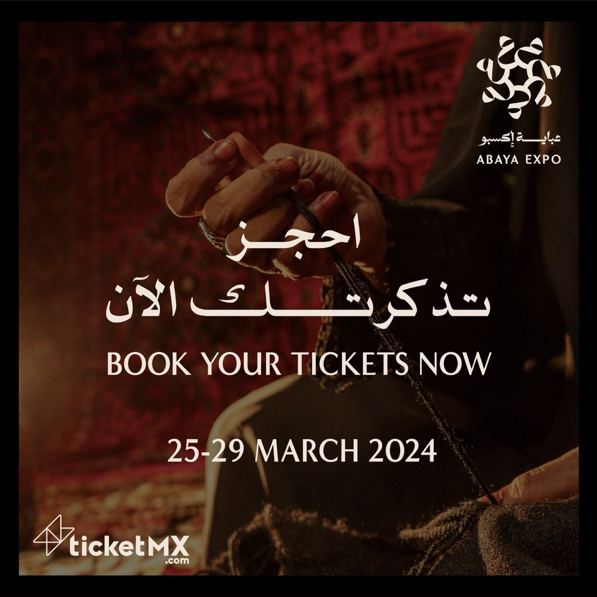 TicketMx/تيكت مكس tweet media