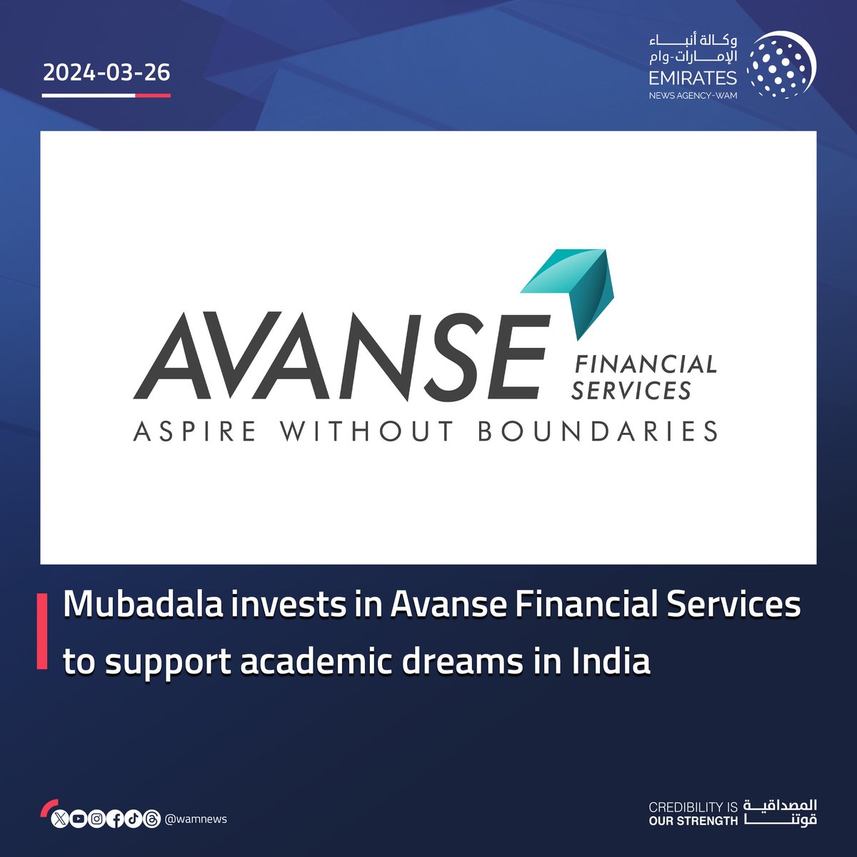 Another strong partnership between 🇦🇪🇮🇳🧡

UAE’s sovereign fund Mubadala invests in Avanse Financial Services to support academic dreams in India — WAM