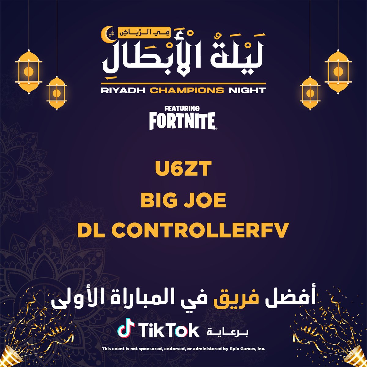 أفضل لاعب وأفضل فريق في المباراة الأولى🥇 مقدمة من @TikTokMENA @Controllerfnn @BIGJOE_TV #RiyadhChampionsNight