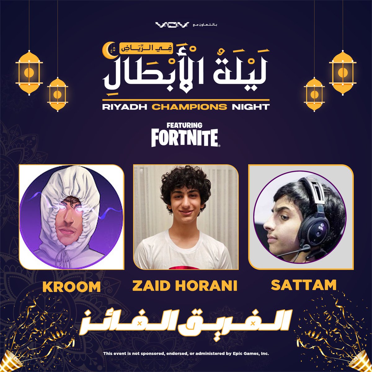 مبروووووك لفريق @ikroomii & @zaid_hor & @Sattamfnbr لفوزة ببطولة ليلة الأبطال في الرياض!🏆 نتمنى أن تكونوا قد استمتعتم ونراكم في الحدث القادم🥳 #RiyadhChampionsNight