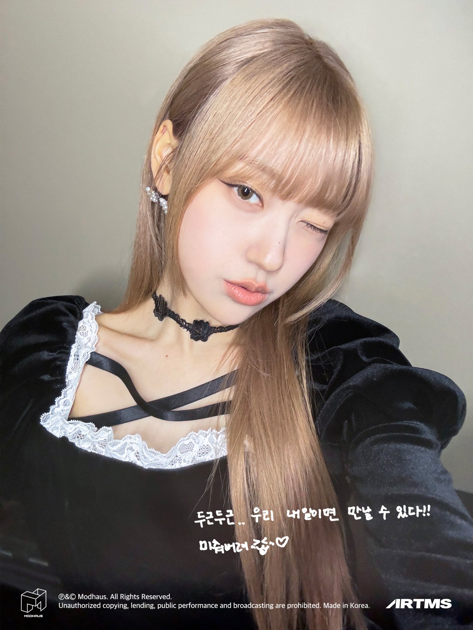 LOONA ARTMS Choerry 최리 チェリ FC4期カード&トレカ - メルカリ