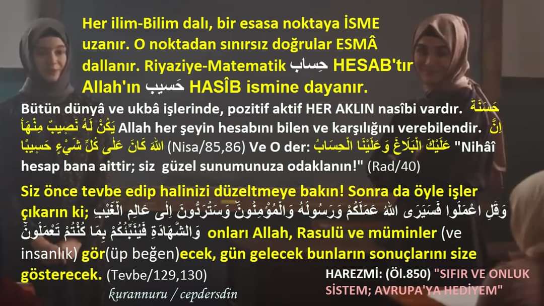 kurannuru's tweet photo. Her şey HESAP'lıdır ZAMAN ve ZAMANSIZLIK için döner kurannuru cepdersdin
https://t.co/y5J3dfSerb https://t.co/OFlgPkwx3V