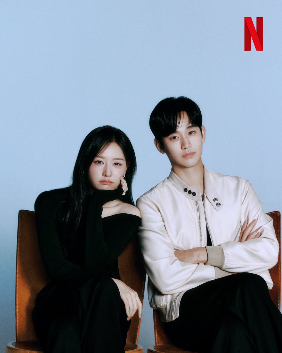 SooWon PH tweet media
