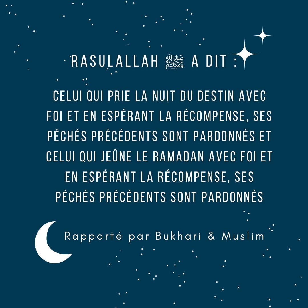 KanzulHudaFR's tweet photo. https://t.co/XpF1EgkJp8