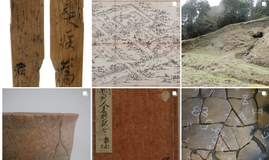 【Instagramもぜひ！】 ぼく、きゅうおに！ 当館の公式 #Instagram では、当館学芸員による館蔵品や文化財等の写真や解説を公開しています。とても見ごたえのある内容ですのでぜひご覧ください。投稿の際は、公式X(旧Twitter)でもお知らせします。 #アーカイブ化　#九州歴史資料館　#小郡　#福岡県