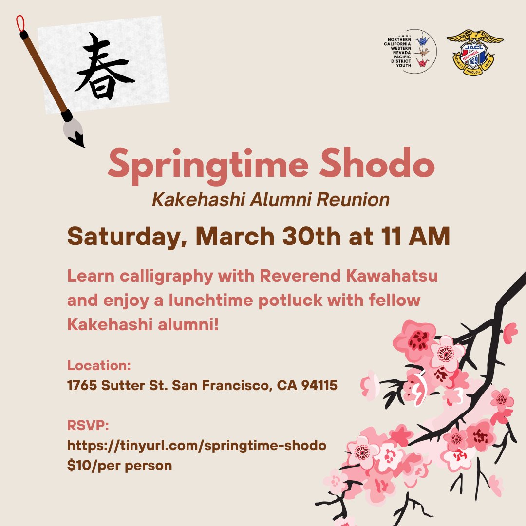 Calling all Kakehashi Alumni in the Bay Area! This weekend, join the NCWNP District Youth Board for Springtime Shodo - Kakehashi Alumni Reunion! To RSVP visit: tinyurl.com/springtime-sho…