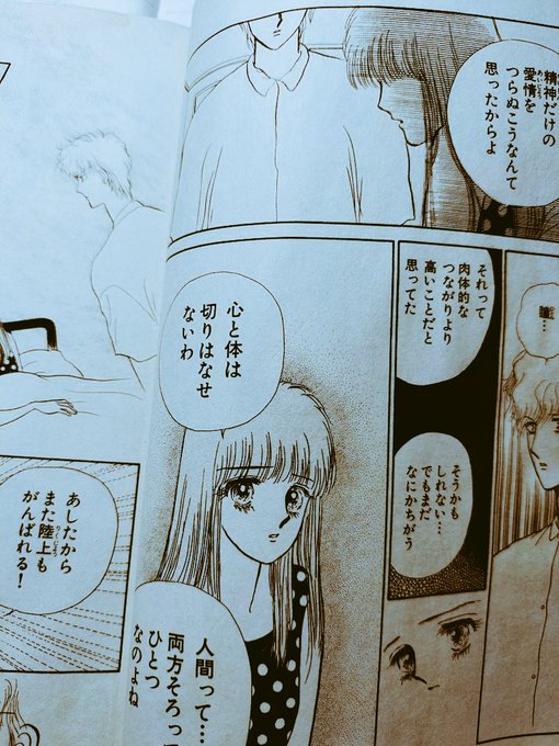 茶木ひろみ 銀の鬼(1〜現在37巻) 真珠姫ヒー・お幻さま