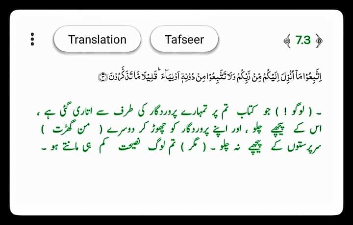 Good morning 🌄🌄🌄🌄🌄