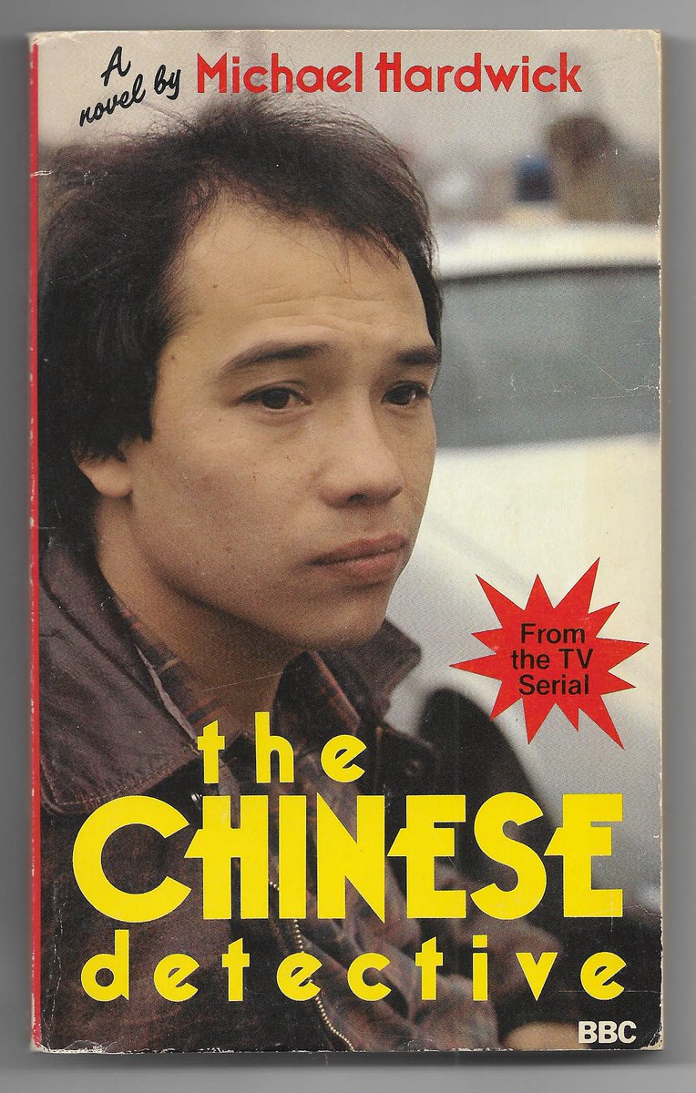 The Chinese Detective by Michael Hardwick  (1981 BBC PBO - TV  by ChrisMcMillenBooks etsy.me/49kZbZu via @Etsy Just added this to my Etsy store. Check out this and hundreds of other listings. Want to buy it direct? $14 shipping included. Just DM
