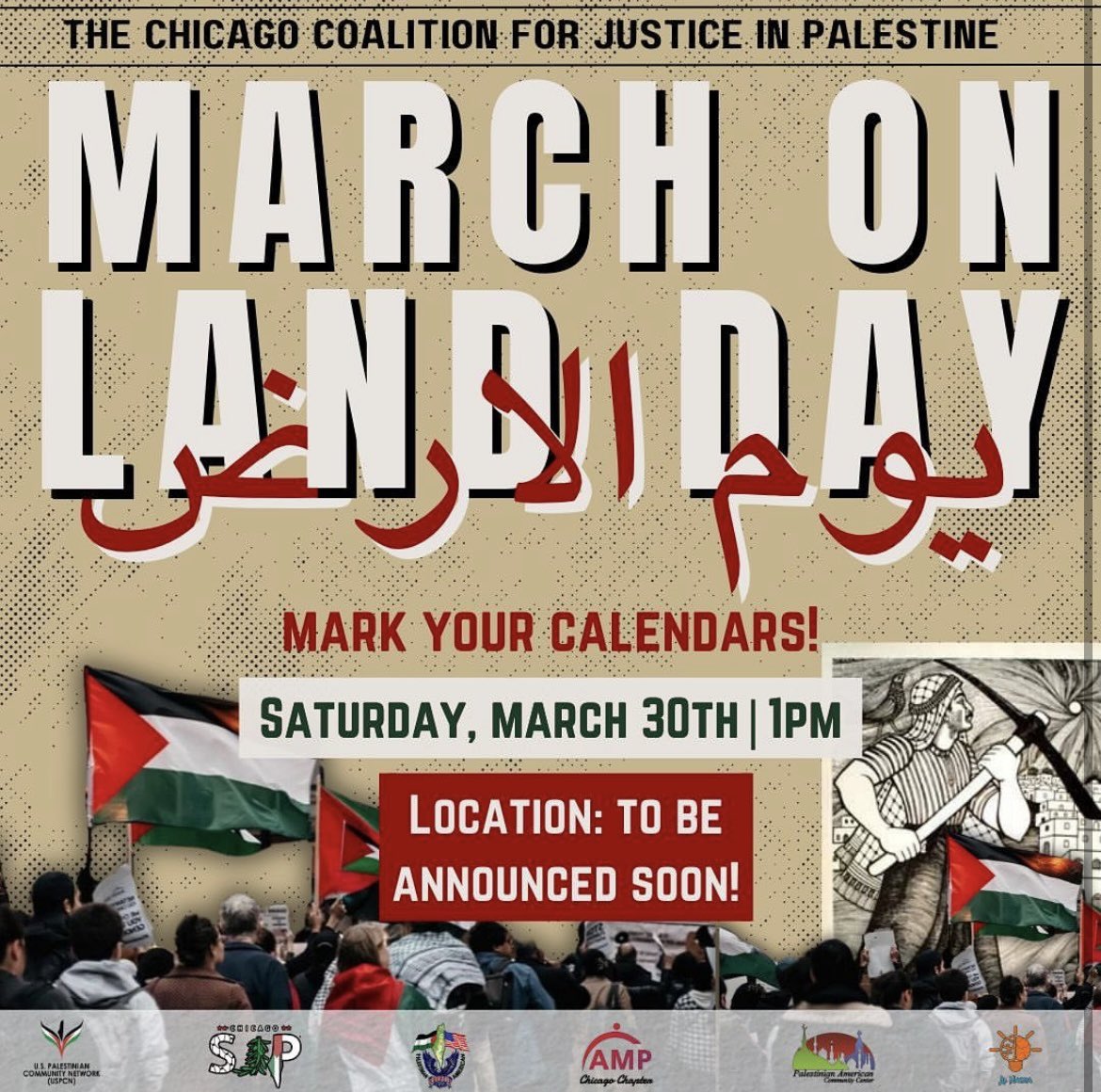 AMP-Chicago tweet media