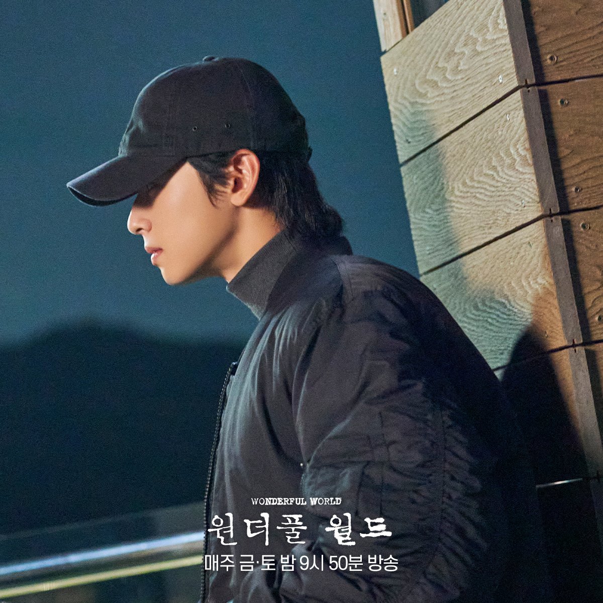 MBC DRAMA tweet media