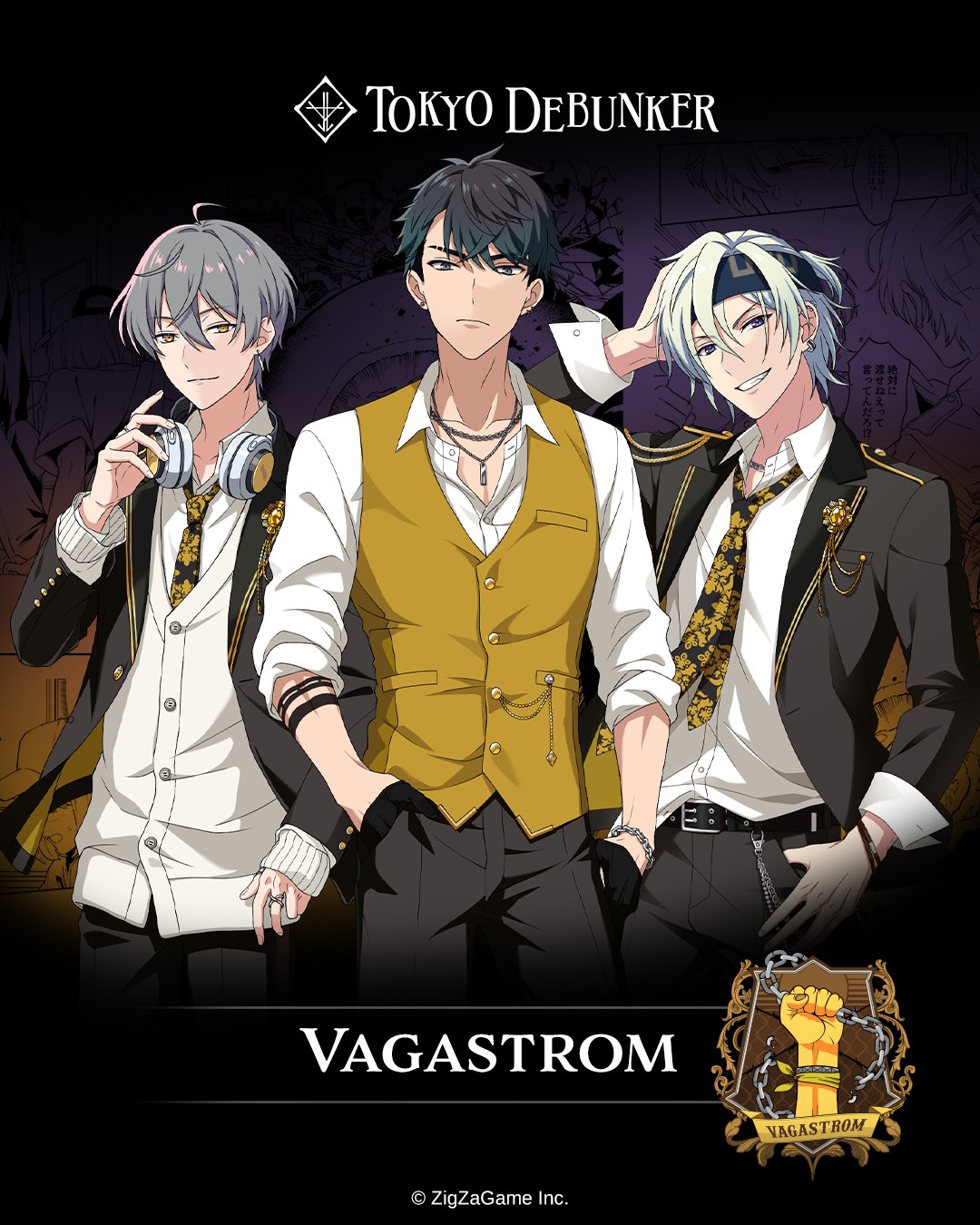 Tokyo Debunker Official on X: The Ghouls of Vagastrom Release Date: April  18th t.coatPhqqN6RN  X