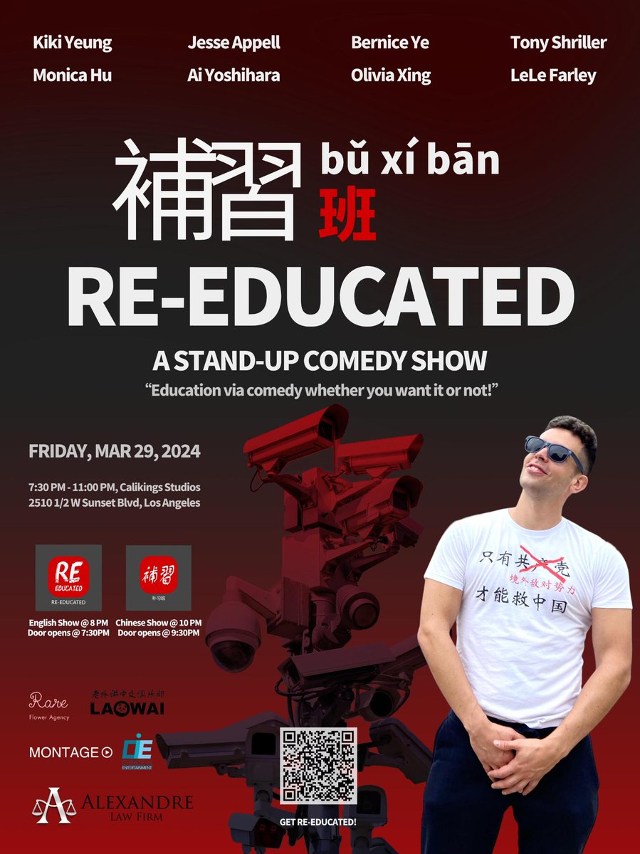 LeLe Farley comedy in English happening this FRIDAY! English show's first, followed by a Chinese one (where I'm also performing). Buy a ticket for English, Chinese, or BOTH via the link below: eventbrite.com/e/los-angeles-…