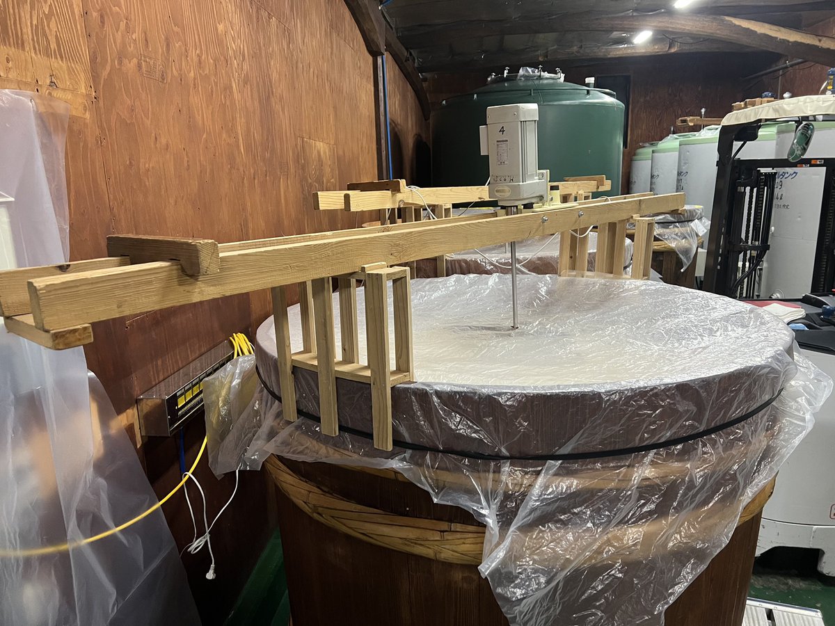 Sake On Air tweet media