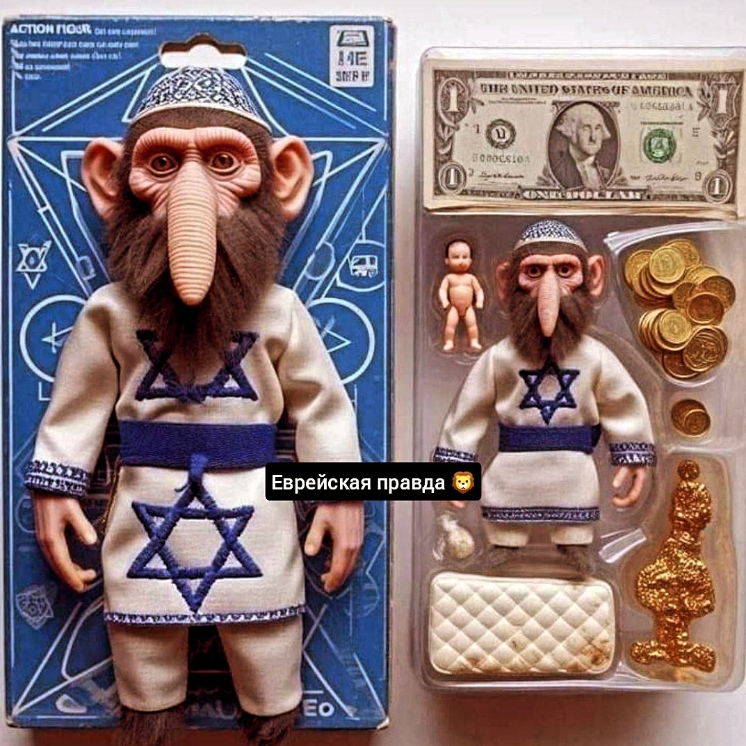 Jewsby tweet picture