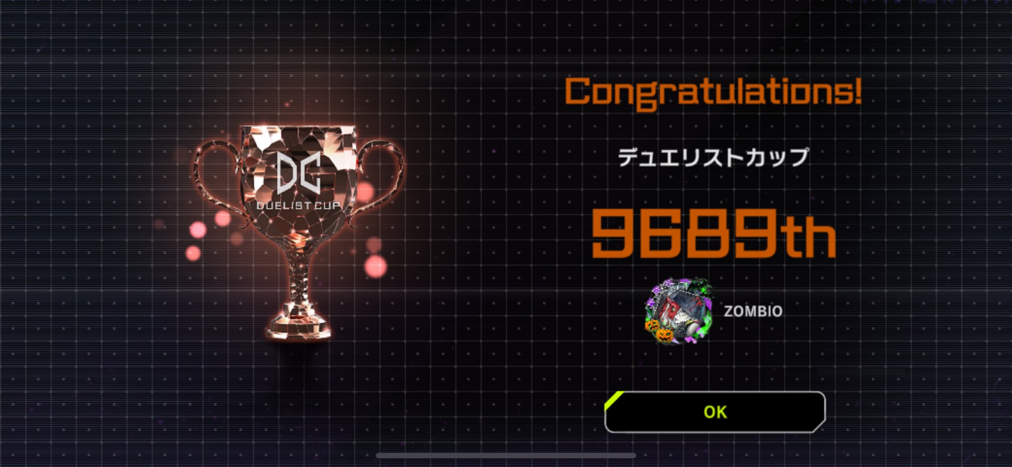 ZOMBIO_HAZARD🙂 on X: 