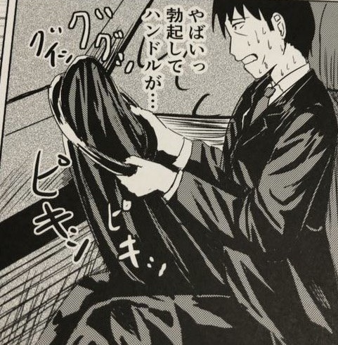 toudaihantei's tweet photo. お前は東大に行け https://t.co/PijMDzd5Xw