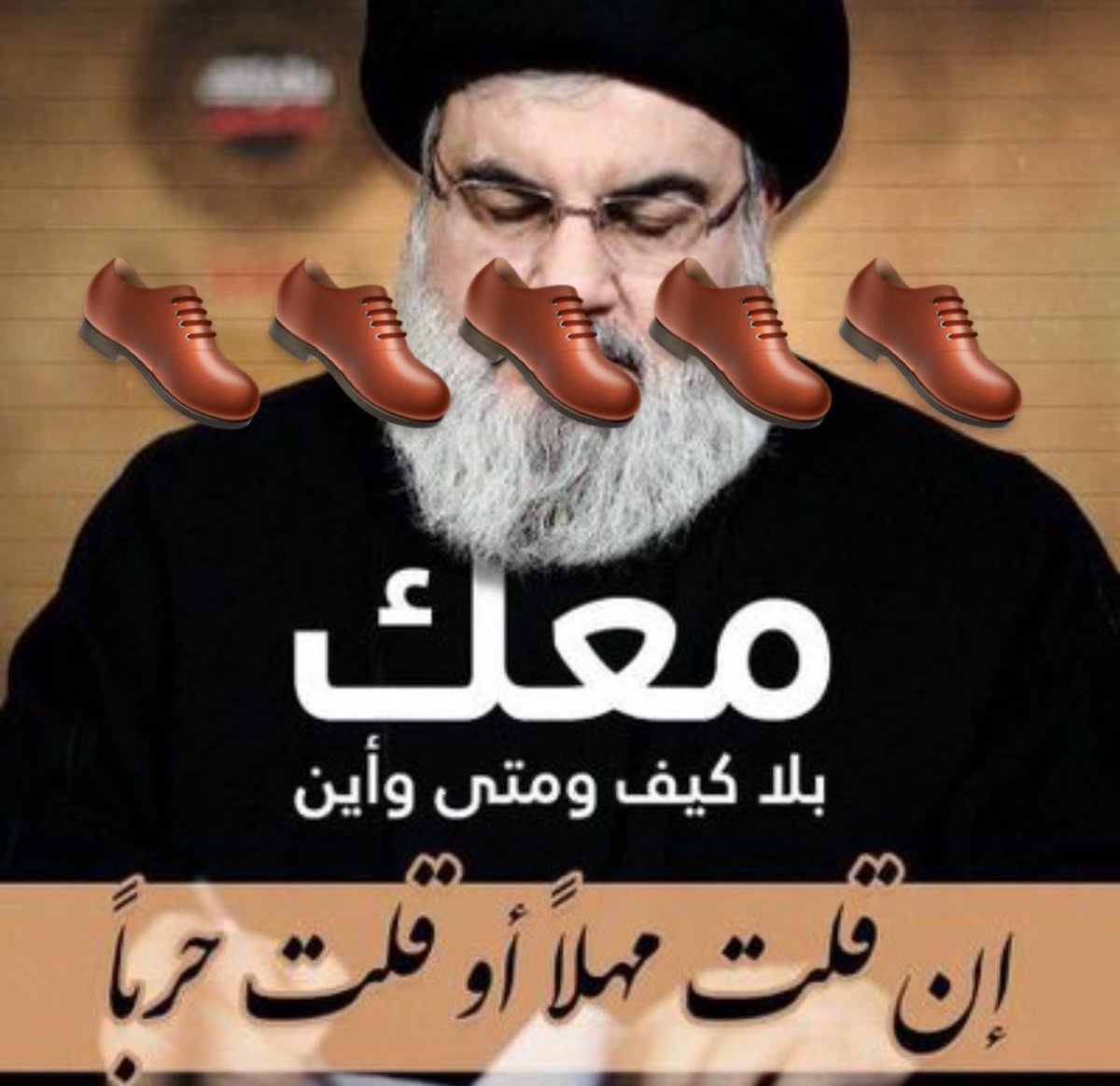 yazn1_'s tweet photo. @HousseinKa32740 @hanadizahreddi3 إن شاء الله هيك بتنكتب يا ……. اللهم اني صايم https://t.co/duLiuSceto