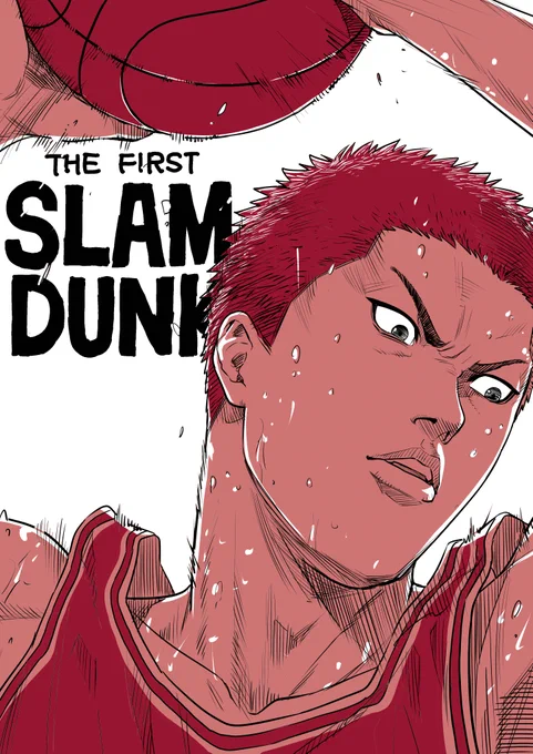 vs. 山王工業⑤

#ザファ円盤
#スラムダンク
#SLAMDUNKMOVIE
#THEFIRSTSLAMDUNK 