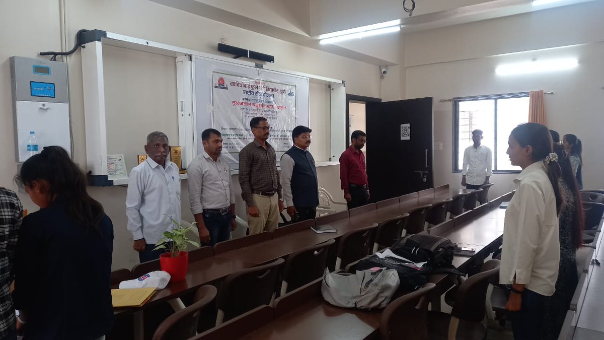 MaharashtraNSS's tweet photo. #YuvaSamvaad organized by NSS unit of TC College Baramati Dist- Pune.

@YASMinistry @_NSSIndia @ianuragthakur  @NisithPramanik @PIBMumbai https://t.co/AjQoPg5AYQ