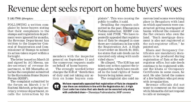 Following a complaint filed by <a href="/KA_HomeBuyers/">Karnataka Home Buyers Forum</a> agst the <a href="/IGRKarnataka/">IGR karnataka</a> for allegedly not taking action on any of the requests made 7 mths ago, the Revenue dept issues an order on Mon asking Stamps &amp; Regns dept to submit an Action Taken Report in 15 days <a href="/NewIndianXpress/">The New Indian Express</a>