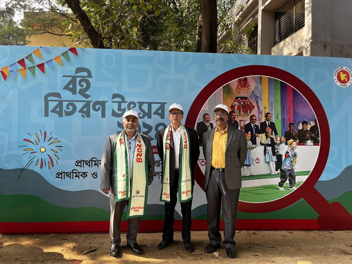 In January 2024 GBA Chair Sakil Malik attended the National Textbook Festival 2024 held in Dhaka, Bangladesh. The festival serves as a testament to the government’s support in enhancing access to quality books in Bangladesh. Read more globalbookalliance.org/news-views/gba….