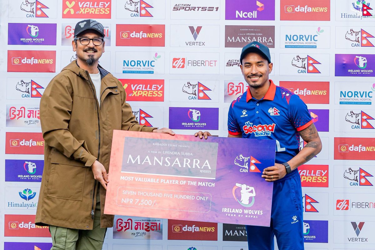 To continue my pledge, I will be donating this amount to Shree's Animals Rescue. A shelter for hundreds of abandoned and street dogs. Once again, will thank @shreejana_thakuri_ di for doing god's work.Please help or feed any street dog around you, however you can.