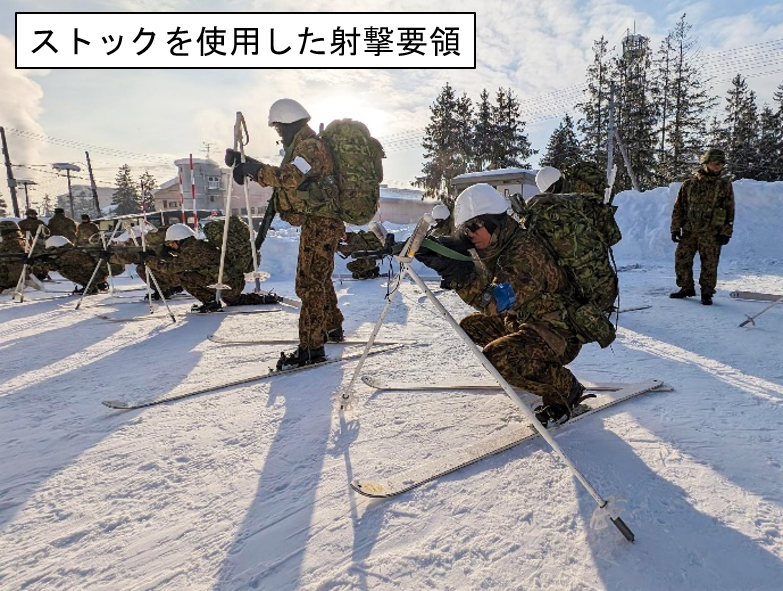 JGSDF_MA_3D tweet picture